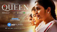 «Queen (2019)» — обои к сериалу #3