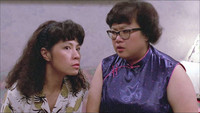 «Мистер Красивый (1987)» — обои к фильму #4