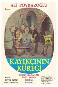 Imagem do Filme Kayıkçının Küreği