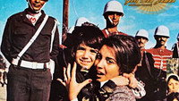 «Sezercik küçük mücahit (1974)» — обои к фильму #1