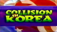 «WCW/NJPW Столкновение в Корее (1995)» — обои к фильму #1