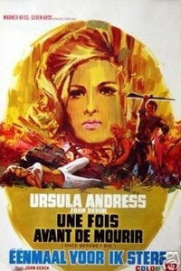 Once Before I Die (1966) poster
