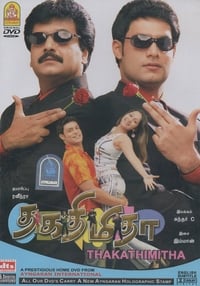 Thaka Thimi Tha (2005)