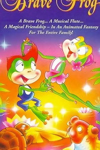 Постер мультфильма «The Brave Frog (1989)» — (1 из 1)