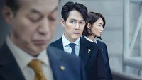 «Президентский помощник (2019)» — обои к сериалу #6