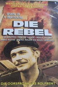 Постер фильма «Die Rebel (1976)» — (1 из 1)