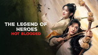 Обои к сериалу «Легенда о героях (2024-2025)» — (67 из 78)