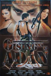 Постер фильма «Gising na si Adan (2002)» — (1 из 1)