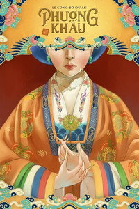 The Emperor's Gift - Season 1 Episode Guide