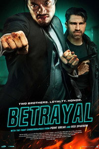 Постер фильма «По уши в проблемах (2018)» — (2 из 7)