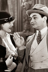 Постер фильма «Маленький великан (1933)» — (1 из 4)