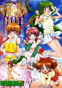 Season 1 Poster