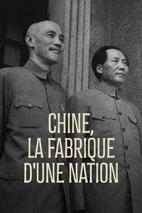 China: The Making of a Nation