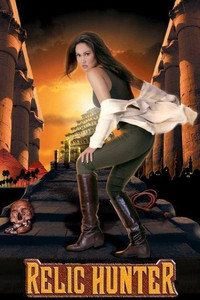 Постер сериала «Охотники за древностями (1999-2002)» — (9 из 23)
