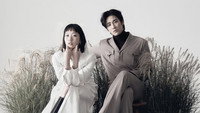 Обои к сериалу «Клетки Ю-ми (2021)» — (29 из 104)