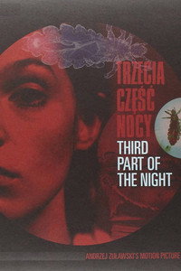 Постер фильма «Третья часть ночи (1971)» — (9 из 35)