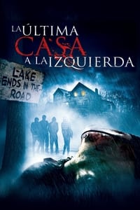 Poster de La venganza de la casa del Lago