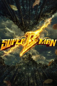 Super B Man