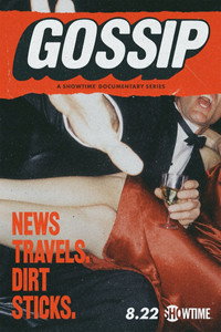 Постер сериала «Gossip (2021)» — (2 из 5)