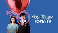 Forever