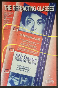 Постер фильма «The Refracting Glasses (1993)» — (1 из 2)
