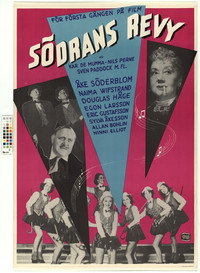 Постер фильма «Södrans revy (1950)» — (2 из 2)