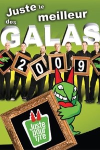 Season 2009