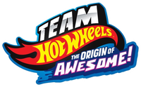 Логотип мультфильма «Hot Wheels: Начало приключений (2014)» — (1 из 5)