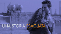 «Неправильная история (2014)» — обои к фильму #1