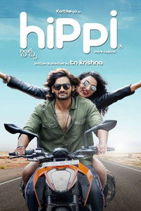 Постер фильма «హిప్పీ (2019)» — (2 из 13)