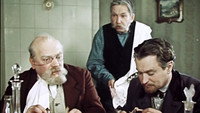 «Шведская спичка (1954)» — обои к фильму #1