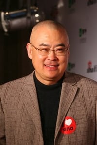 Zheng Yuanjie