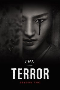 Season 2 Poster