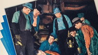 «Женщина других мужчин (1931)» — обои к фильму #2