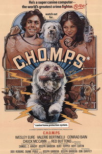 Постер фильма «Собачья охранная система дома (1979)» — (3 из 4)
