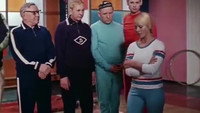 «Семь стариков и одна девушка (1968)» — обои к фильму #1