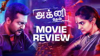 «Agni Dev (2019)» — обои к фильму #8