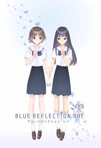 copertina serie tv Blue+Reflection+Ray 2021