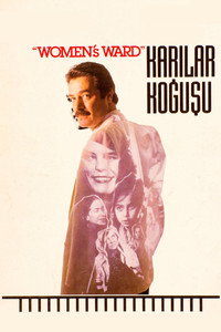 Постер фильма «Karilar Kogusu (1990)» — (1 из 6)