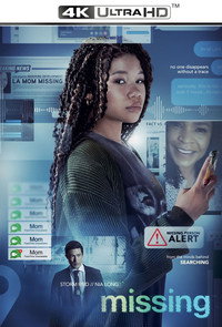 Постер фильма «Пропавшая без вести (2023)» — (29 из 59)