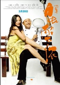 蟹蟹侬