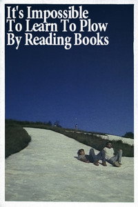 Постер фильма «Нельзя научиться пахать, читая книги (1988)» — (15 из 29)