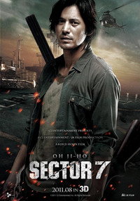 Постер фильма «Сектор 7 (2011)» — (5 из 15)