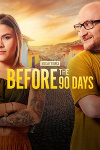 Постер сериала «Виза невесты. Виза жениха. Знакомство (2017)» — (8 из 32)