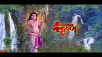 «Paramavatar Shri Krishna (2017)» — обои к сериалу #1