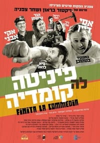 פיניטה לה קומדיה (2019)