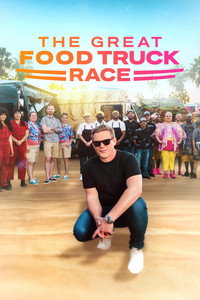 Постер сериала «The Great Food Truck Race (2010)» — (9 из 37)