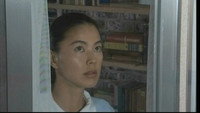 «Любовная революция (2001)» — обои к сериалу #4