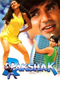 Rakshak