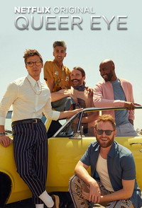 Постер сериала «Натурал глазами гея (2018)» — (18 из 78)